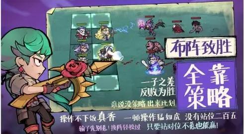 艾尔多战记骑士团名望怎么提升（艾尔多战记骑士团名望在哪看）