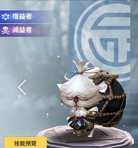 天命6陈涛