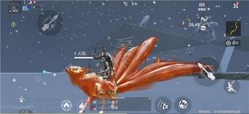 妄想山海火狐在哪里抓（妄想山海火狐怎么获得）