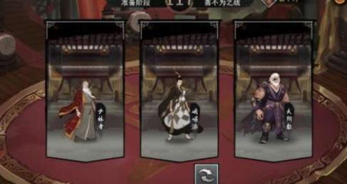 我的侠客逆风笑在哪里（逆风笑直播间）