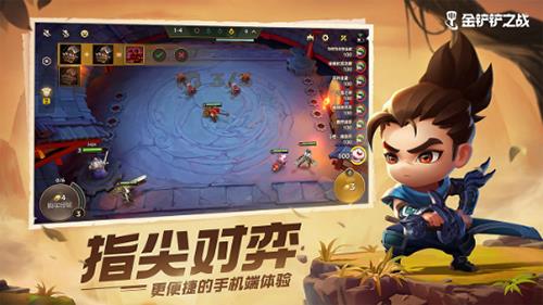 金铲铲之战狂野斗法怎么玩（金铲加什么是决斗大师）