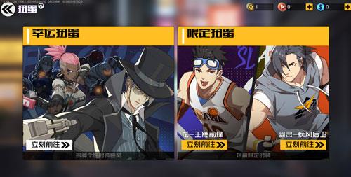 王牌战士选手碎片怎么得（王牌战士怎么分解皮肤碎片）