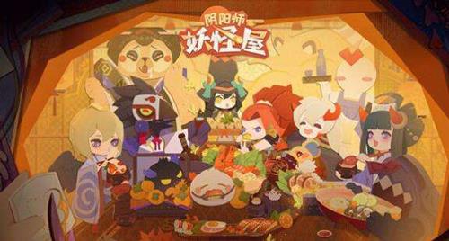阴阳师妖怪屋日常首领怎么打 阴阳师妖怪屋六级首领