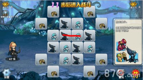 召唤与合成解谜第86关怎么过（召唤与合成解谜27）