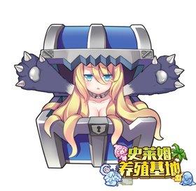 牧羊人之心白银迷迷可怎么样（牧羊人之心10只迷迷可）