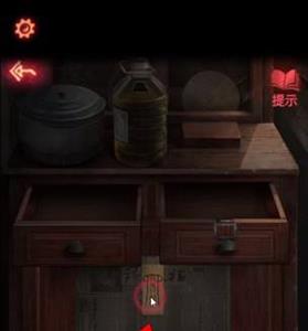 纸嫁衣2奘铃村游戏截图