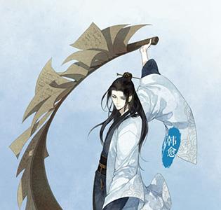 墨魂韩愈怎么样（墨魂韩愈攻略）