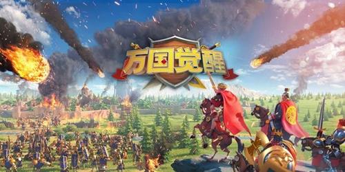 万国觉醒罗马怎么玩（万国觉醒罗马军团）