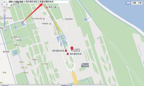 一起来捉妖怎么开飞机 一起来捉妖线下嘉年华