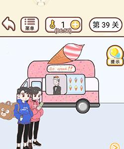 情侣求生欲第39关怎么过（情侣求生欲第39关怎么过）