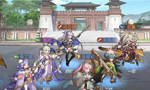 三国志幻想大陆初期女团怎么搭配