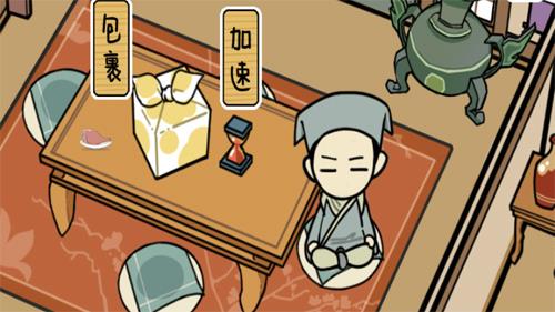 咸鱼大侠怎么升级 闲鱼怎么升级新版
