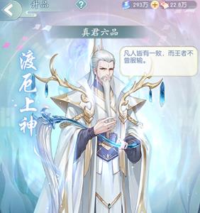 此生无白2