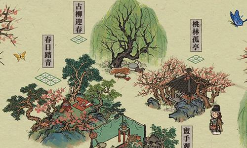 江南百景图杏花怎么获得（江南百景图杏花黄在哪里）