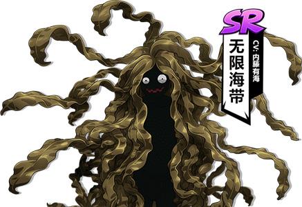 一拳超人手游无限海带怎么样