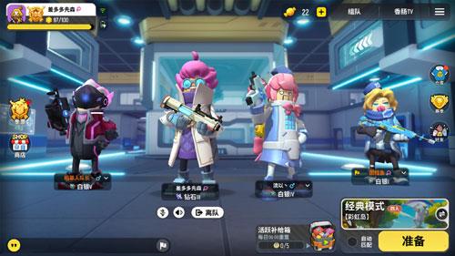 香肠派对火箭筒RPG