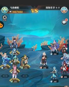 斗罗大陆武魂觉醒深海乐章5-3怎么过（斗罗大陆武魂觉醒深海乐章第三章）