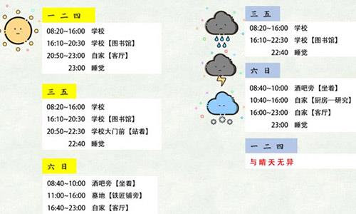 奶牛镇的小时光乔国栋图片
