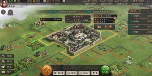 三国志战略版建筑升级顺序一览