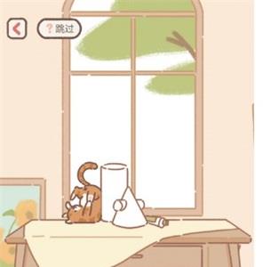 遇见你的猫考试怎么过（遇见你的猫考试画画怎么过）