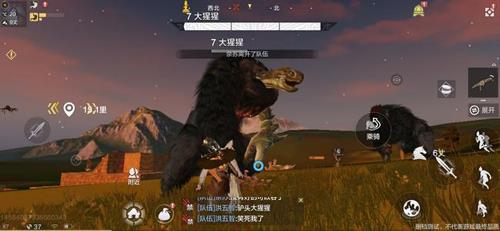 妄想山海干炸素丸子怎么做（妄想山海干炸素丸子怎么做）