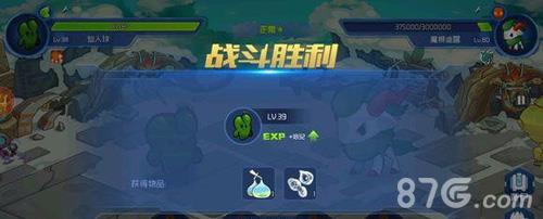 赛尔号星球大战spt魔狮迪露怎么过（赛尔号星球大战spt尤纳斯）