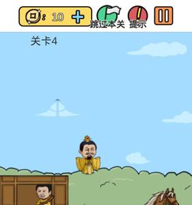 糟了是心痛的感觉第四关怎么过