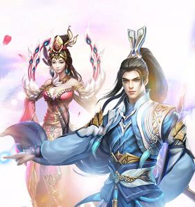 御剑修仙礼包在哪里 御剑修仙文字手游礼包码