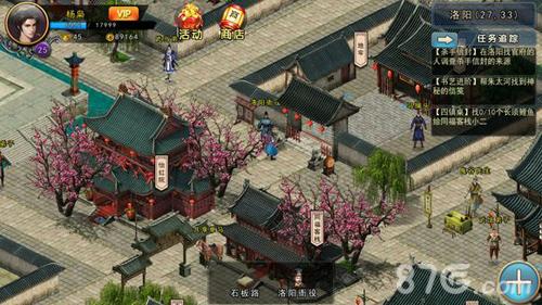 濡沫江湖酒怎么获得（濡沫江湖客服怎么联系）