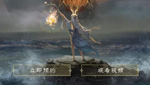 妄想山海有哪些彩蛋