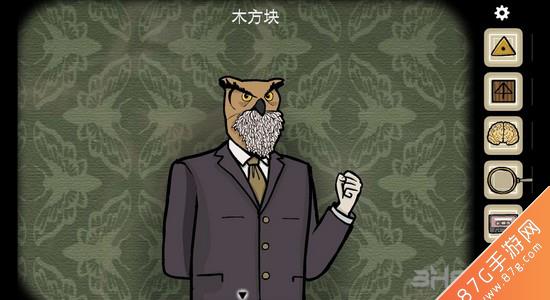 CubeEscapeParadox第2章2