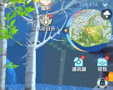 我的起源宠物怎么培养1