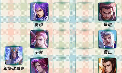少年三国志零毒爆流阵容（少年三国志零毒战篇）
