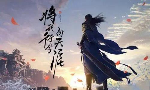 天涯明月刀神刀图片