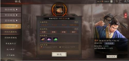 三国志战略版黑科技是什么意思（三国志战略版孟获黑科技）