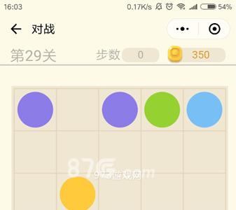 微信连连线新手2第29关怎么过（微信连线达人2第10关）