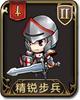 梦幻模拟战手游精锐步兵图鉴（梦幻模拟战手游雷丁怎么拿精锐枪兵）