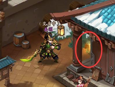 少年三国志2图片16