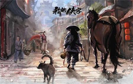 我的侠客自由模式怎么通关（我的侠客自由模式攻略顺序）