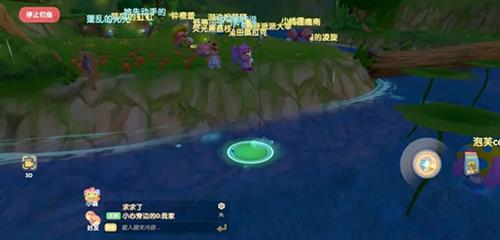 摩尔庄园手游放生流怎么钓（摩尔庄园手游免流）