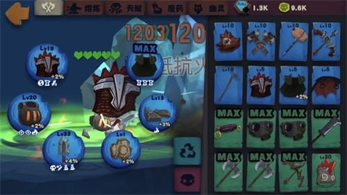 独奏骑士光弹龙怎么打（独奏骑士光弹龙打不动）
