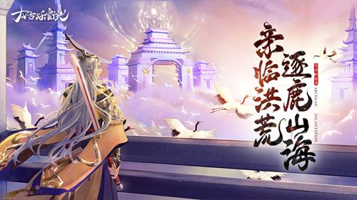 太古妖皇诀图片