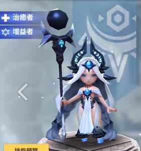 天命6拳优娜