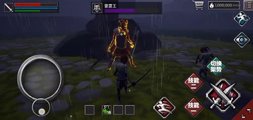 无尽灵魂新BOSS是谁