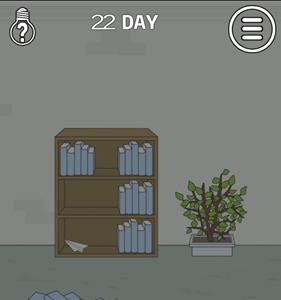 找到老婆的私房钱第22关2