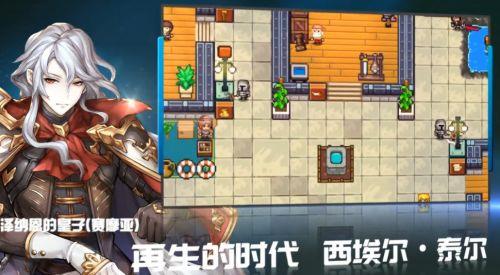 伊洛纳信仰怎么提升 伊洛纳信仰技能怎么提升