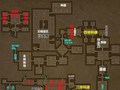 长生劫第二关怎么过（长生劫第二关怎么过?第二关崩塌区攻略）