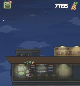 月兔冒险怎么打牌4