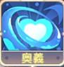 梅