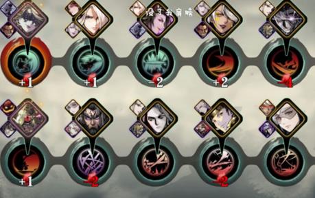影之刃3魂师傅怎么玩（影之刃3魂连招）
